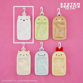 【すみっコぐらし】【Aしろくま】すみっコぐらし キャラがおパスケース