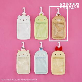 【すみっコぐらし】【Cとんかつ】すみっコぐらし キャラがおパスケース