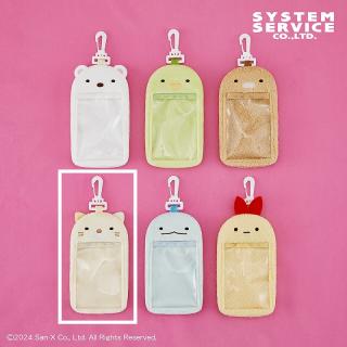 【すみっコぐらし】【Dねこ】すみっコぐらし キャラがおパスケース