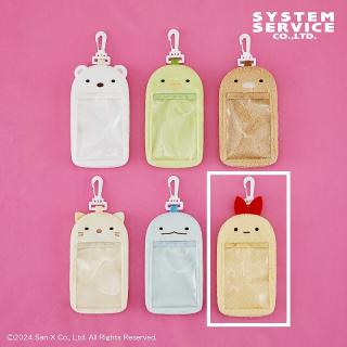 【すみっコぐらし】【Fえびふらいのしっぽ】すみっコぐらし キャラがおパスケース