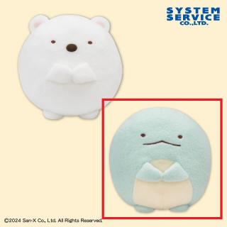 【すみっコぐらし】【Bとかげ】すみっコぐらし ほわほわまんまるぬいぐるみXL