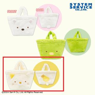 【すみっコぐらし】【Cねこ】すみっコぐらし ふわふわフェイストートバッグ