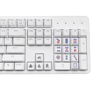 【家電製品(プライズ)】【Aピンズ】麻雀ゲーミングキーボード