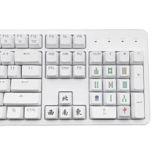 【家電製品(プライズ)】【Cソーズ】麻雀ゲーミングキーボード