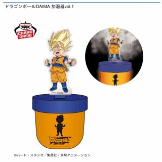 【ドラゴンボール】【孫悟空】ドラゴンボールDAIMA 加湿器vol.1