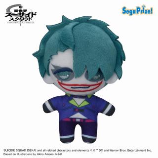 【異世界スーサイド・スクワッド】【Bジョーカー】異世界スーサイド・スクワッド　マスコット