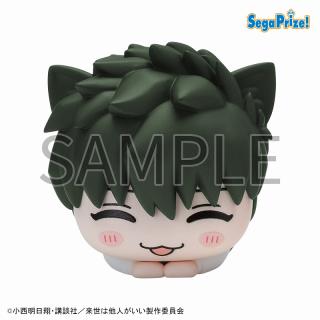 【来世は他人がいい】【B深山霧島】TVアニメ『来世は他人がいい』　おひるねこ　ミニフィギュア（EX）