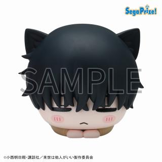 【来世は他人がいい】【C鳥葦翔真】TVアニメ『来世は他人がいい』　おひるねこ　ミニフィギュア（EX）