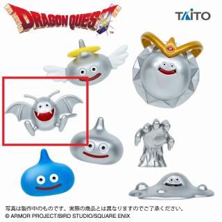 【ドラゴンクエスト】【Eメタルドラキー】ドラゴンクエスト　AM　フィギュアコレクション　～メタル系モンスター大集合！編2～