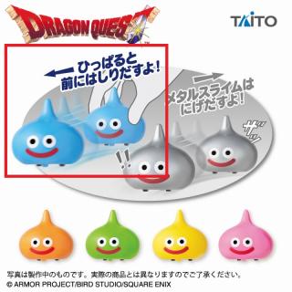 【ドラゴンクエスト】【Aスライム】ドラゴンクエスト　AM　ぷちプルバック　スライムがあらわれた！