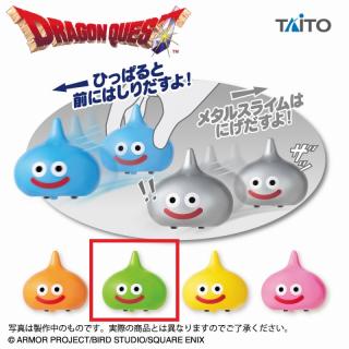 【ドラゴンクエスト】【Cライムスライム】ドラゴンクエスト　AM　ぷちプルバック　スライムがあらわれた！