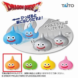 【ドラゴンクエスト】【Bスライムベス】ドラゴンクエスト　AM　ぷちプルバック　スライムがあらわれた！