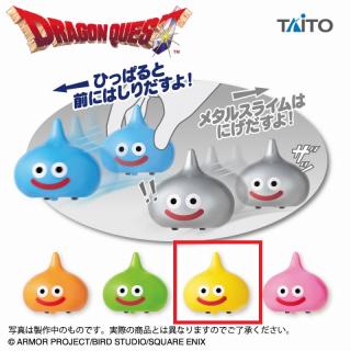【ドラゴンクエスト】【Dレモンスライム】ドラゴンクエスト　AM　ぷちプルバック　スライムがあらわれた！
