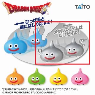 【ドラゴンクエスト】【Fメタルスライム】ドラゴンクエスト　AM　ぷちプルバック　スライムがあらわれた！