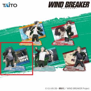 【WIND BREAKER】【C杉下京太郎】『WIND BREAKER』　場面写ソロカットアクリルスタンド
