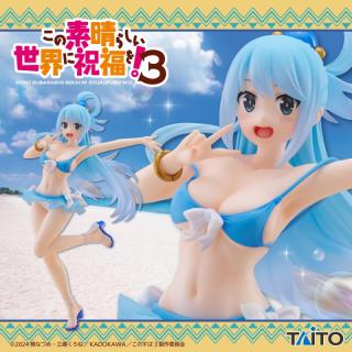【このすばシリーズ】【アクア】この素晴らしい世界に祝福を！3　Coreful フィギュア　アクア～水着ver.～