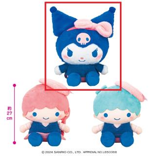 【サンリオ】【Aクロミ】サンリオキャラクターズ トワイライトドリームドールBIGタイプ2