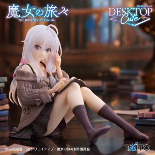 【魔女の旅々】【イレイナ】魔女の旅々　Desktop Cute フィギュア　イレイナ～私服ver.～