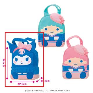 【サンリオ】【Aクロミ】サンリオキャラクターズ トワイライトドリームふわふわバッグ2