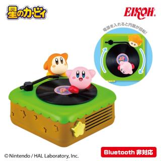 【家電製品(プライズ)】星のカービィ レコード風スピーカー