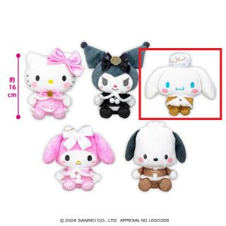 【サンリオ】【Eシナモロール】サンリオキャラクターズ ムーンブライトドール