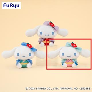 【サンリオ】【Cリボン青緑】シナモロール 和風おめかしぬいぐるみ