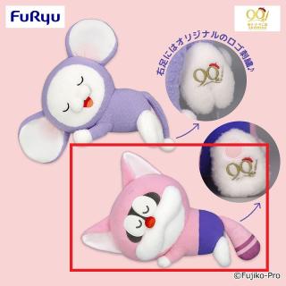 【藤子・F・不二雄】【Bポコニャン】藤子・F・不二雄 生誕90周年記念 すやすやBIGぬいぐるみ～チンプイ/ポコニャン～