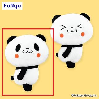 【お買いものパンダ】【Aおすまし(目開け)】お買いものパンダ ふりむきBIGぬいぐるみ