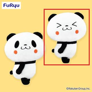 【お買いものパンダ】【Bわくわく(目閉じ)】お買いものパンダ ふりむきBIGぬいぐるみ