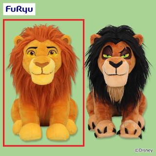【ディズニー】【Aムファサ】ライオン・キング BIGぬいぐるみ