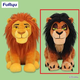 【ディズニー】【Bスカー】ライオン・キング BIGぬいぐるみ
