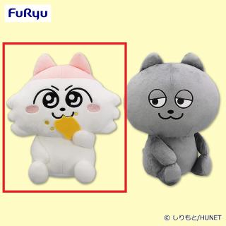 【ンめねこ】【Aンめねこ】ンめねこ BIGぬいぐるみ①