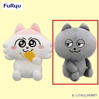 【ンめねこ】【Bうすくろ】ンめねこ BIGぬいぐるみ①