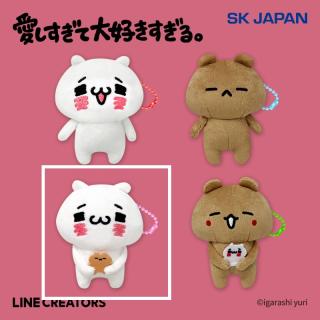 【愛しすぎて大好きすぎる】【Cにゃんこ(くま抱っこ)】愛しすぎて大好きすぎる。ぬいぐるみMC