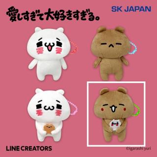 【愛しすぎて大好きすぎる】【Dくま(にゃんこ抱っこ)】愛しすぎて大好きすぎる。ぬいぐるみMC