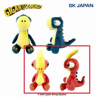 【ギガントサウルス】【Bロッキー】ギガントサウルスBIGぬいぐるみ2