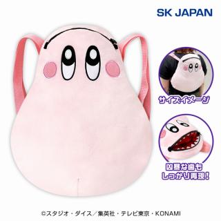 【遊戯王】【マシュマロン】遊☆戯☆王デュエルモンスターズ マシュマロンぬいぐるみリュック