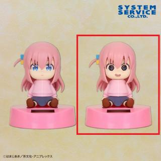 【ぼっち・ざ・ろっく！】【B後藤ひとり(泣き顔)】ぼっち･ざ･ろっく！ ゆらゆらソーラーマスコット 後藤ひとり