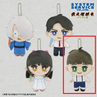 【鬼太郎誕生 ゲゲゲの謎】【D長田時弥】鬼太郎誕生 ゲゲゲの謎 デフォルメぬいぐるみ Part3