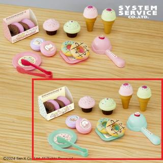 【すみっコぐらし】【Bグリーン】すみっコぐらし いちごフェア デザートセットおもちゃ