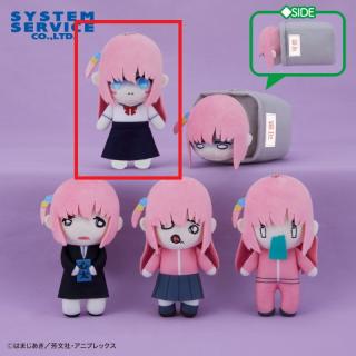 【ぼっち・ざ・ろっく！】【A私服】ぼっち･ざ･ろっく！ ぼっちがいっぱいぬいぐるみ Part2