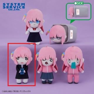 【ぼっち・ざ・ろっく！】【C将来(妄想)】ぼっち･ざ･ろっく！ ぼっちがいっぱいぬいぐるみ Part2