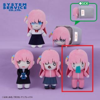 【ぼっち・ざ・ろっく！】【Eゲロゲロ～】ぼっち･ざ･ろっく！ ぼっちがいっぱいぬいぐるみ Part2
