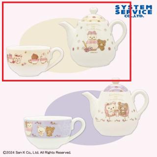【リラックマ】【Aクリーム】リラックマ コリコグのフラワーティータイム ティーポット&カップセット
