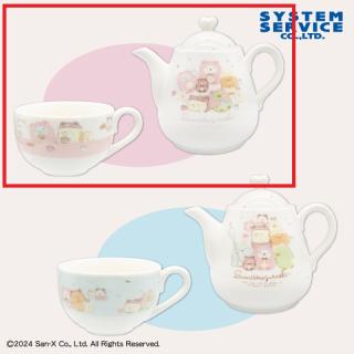 【すみっコぐらし】【Aピンク】すみっコぐらし おうちでくまカフェ ティーポット&カップセット