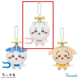 【ちいかわ】【Aちいかわ】ちいかわ 討伐マスコット