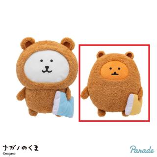【ナガノ】【Bもぐらコロッケ】ナガノキャラクターズ するか、冬眠BIGぬいぐるみ