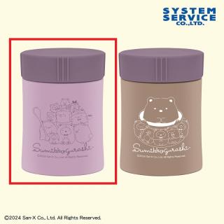 【すみっコぐらし】【Aピンク】すみっコぐらし おうちでくまカフェ 真空ステンレススープジャー
