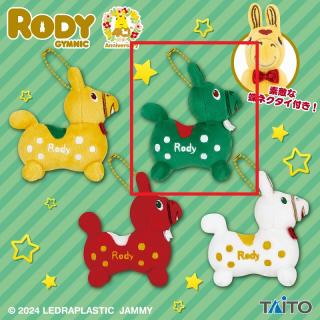 【RODY】【Dホリデーグリーン】RODY　マスコットキーホルダー　ホリデーカラーver.