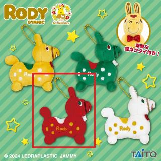 【RODY】【Aホリデーレッド】RODY　マスコットキーホルダー　ホリデーカラーver.